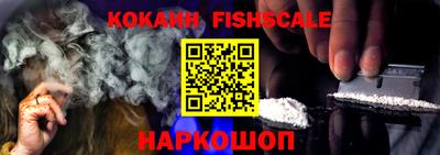 тгк Бугуруслан