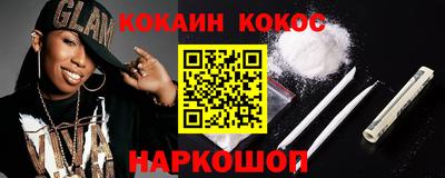 марихуана Бузулук