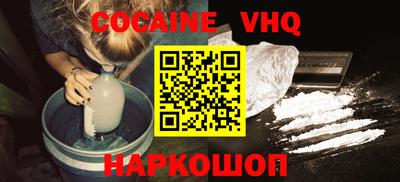 тгк Бугуруслан