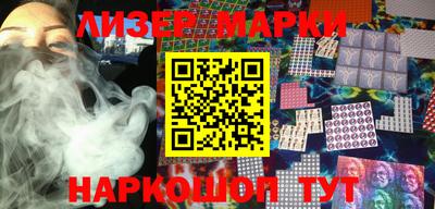 тгк Бугуруслан