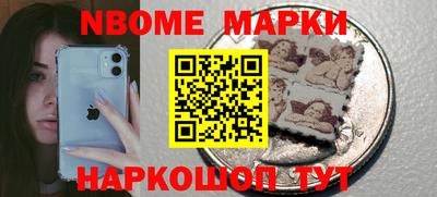 тгк Бугуруслан