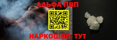 тгк Бугуруслан