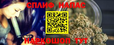 тгк Бугуруслан