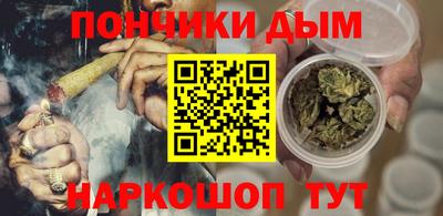 тгк Бугуруслан