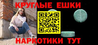 соль курить ск Будённовск