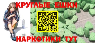 марихуана Бузулук