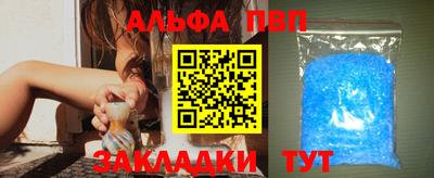 тгк Бугуруслан