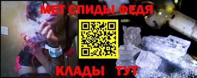 тгк Бугуруслан