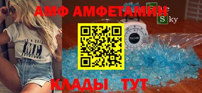 марихуана Бузулук