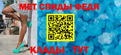 соль курить ск Будённовск