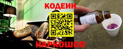 тгк Бугуруслан