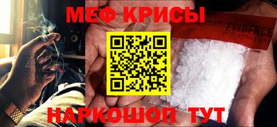 тгк Бугуруслан