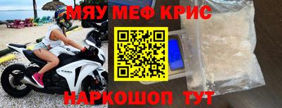 марихуана Бузулук